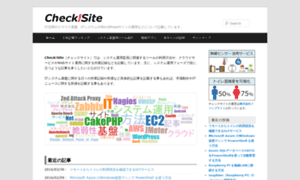 Checksite.jp thumbnail