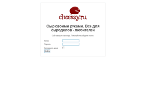 Cheeasy.ru thumbnail