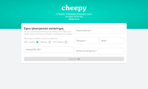Cheepy.gr thumbnail