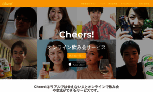 Cheers-online.com thumbnail
