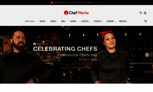 Chefworks.com.tw thumbnail