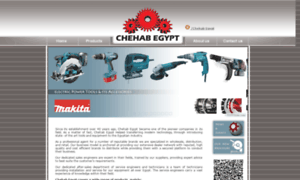 Chehabegypt.com thumbnail