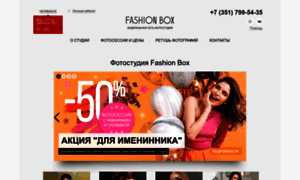 Chelyabinsk.fashion-box.ru thumbnail