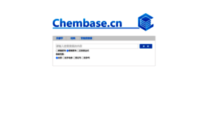 Chembase.cn thumbnail