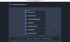 Chemplastsanmar.co.in thumbnail