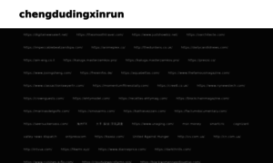 Chengdudingxinrun.top thumbnail