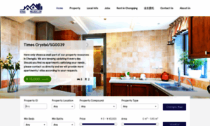 Chengduhouserent.com thumbnail