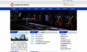 Chenghogroup.com thumbnail