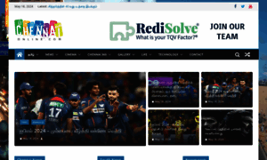 Chennaionline.com thumbnail