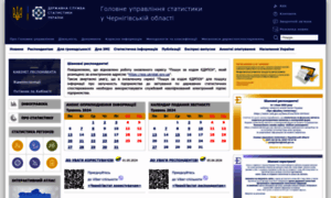 Chernigivstat.gov.ua thumbnail