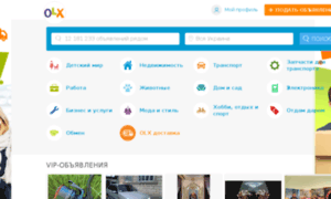 Chernigov.olx.com.ua thumbnail