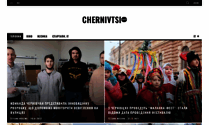 Chernivtsi-trend.in.ua thumbnail