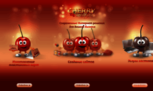 Cherrystudio.ru thumbnail