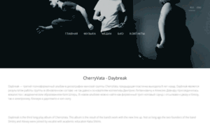Cherryvata.com thumbnail
