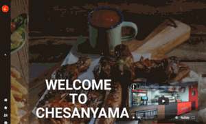 Chesanyama.co.za thumbnail