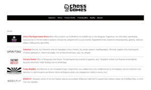 Chessgames.gr thumbnail