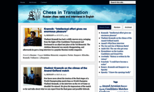 Chessintranslation.com thumbnail
