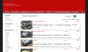 Chevrolet-nikas.car.gr thumbnail