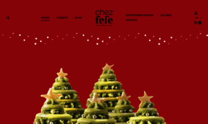 Chezfefe.com thumbnail