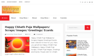 Chhathpuja.org.in thumbnail
