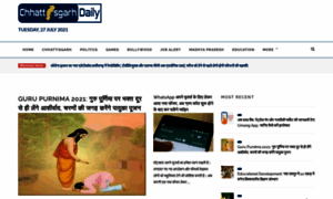 Chhattisgarhdaily.com thumbnail