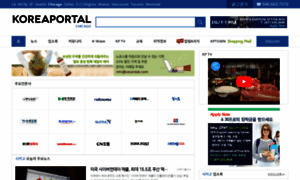 Chi.koreaportal.com thumbnail