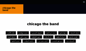 Chicagotheband.info thumbnail