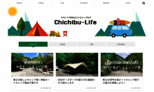 Chichibu-life.com thumbnail