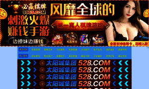 Chifenghao.com thumbnail