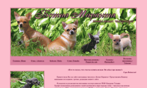 Chihua-mydog.ru thumbnail