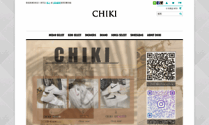 Chiki.com.tw thumbnail