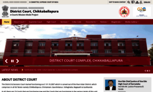 Chikkaballapur.dcourts.gov.in thumbnail