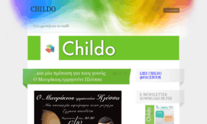 Childo.wordpress.com thumbnail