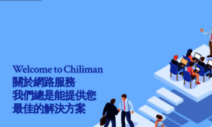 Chiliman.com.tw thumbnail