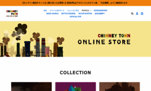 Chimneytown.net thumbnail