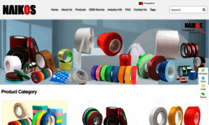 China-adhesive-tapes.com thumbnail