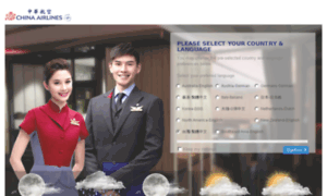 China-airlines.com.tw thumbnail
