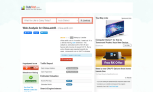 China-astrill.com.cutestat.com thumbnail