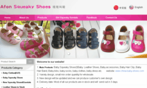 China-baby-shoes.com thumbnail