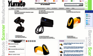 China-barcode-scanner.com thumbnail