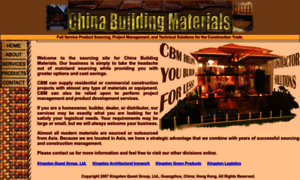China-buildingmaterials.com thumbnail