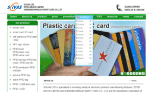 China-card168.com thumbnail