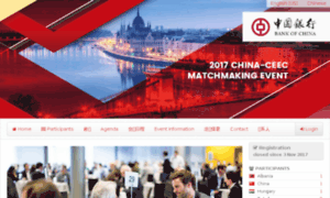 China-ceec2017.hu thumbnail