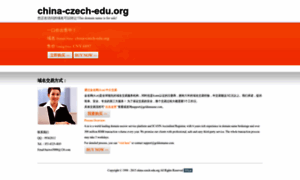 China-czech-edu.org thumbnail