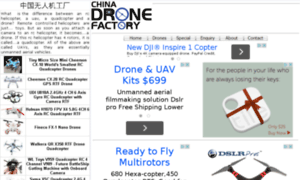 China-drone-factory.co thumbnail