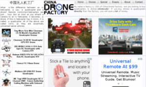 China-drone-factory.info thumbnail