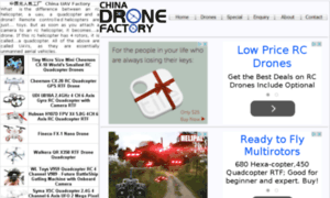 China-drone-factory.net thumbnail