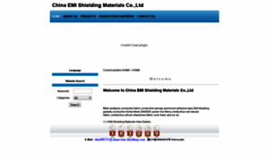 China-emi-shielding.com thumbnail
