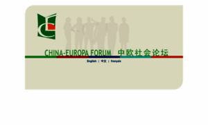 China-europa-forum.net thumbnail