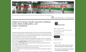 China-ev.org thumbnail